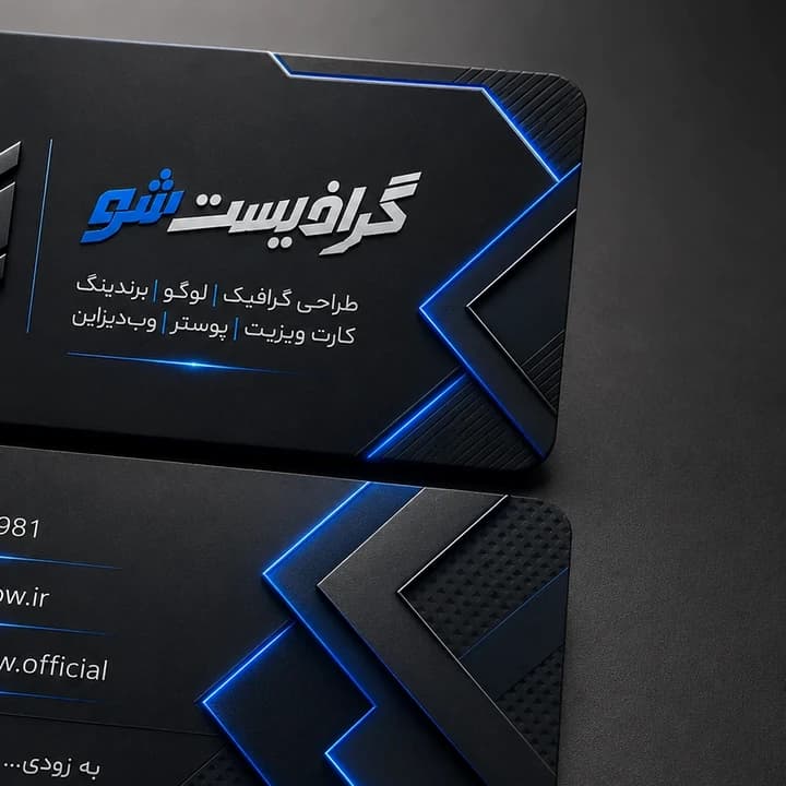 خدمات طراحی گرافیست شو